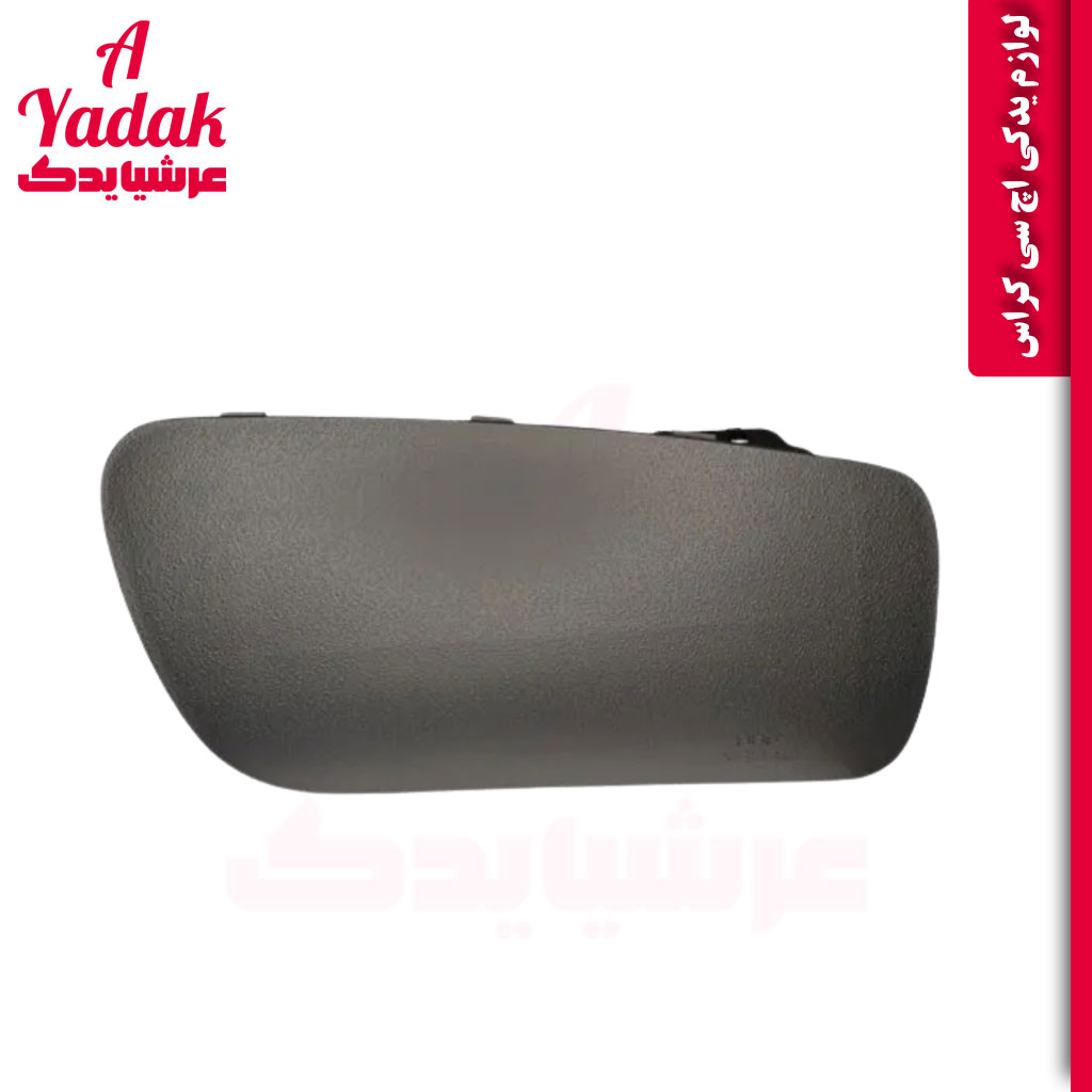 ایربگ داشبورد اچ سی کراس