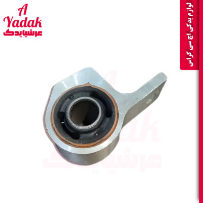 بوش طبق بزرگ اچ سی کراس