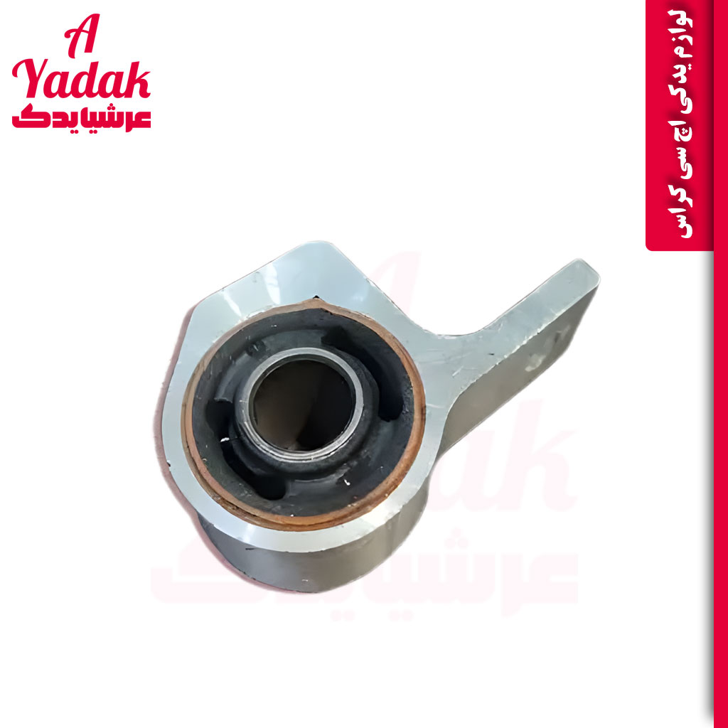 بوش طبق بزرگ اچ سی کراس