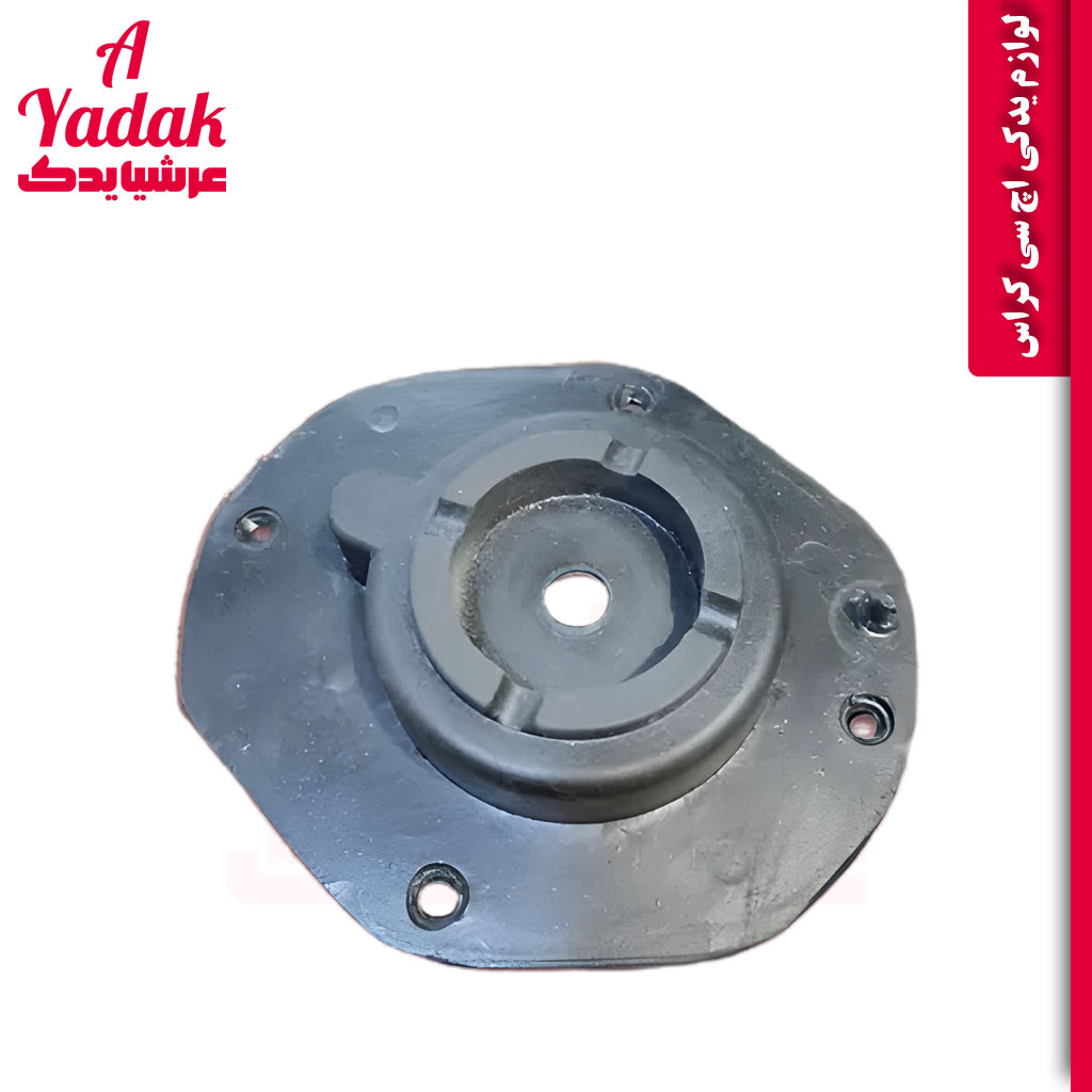 توپی سرکمک اچ سی کراس