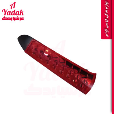 خطر ستون چپ اچ سی کراس