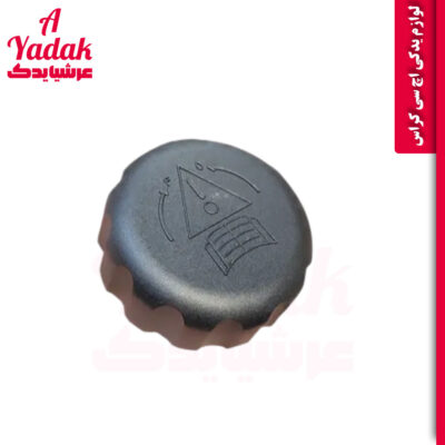 درب منبع انبساط اچ سی کراس
