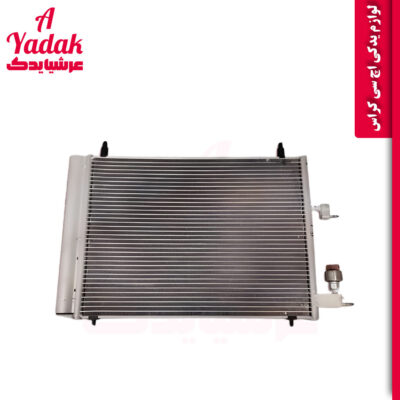 رادیاتور کولر اچ سی کراس