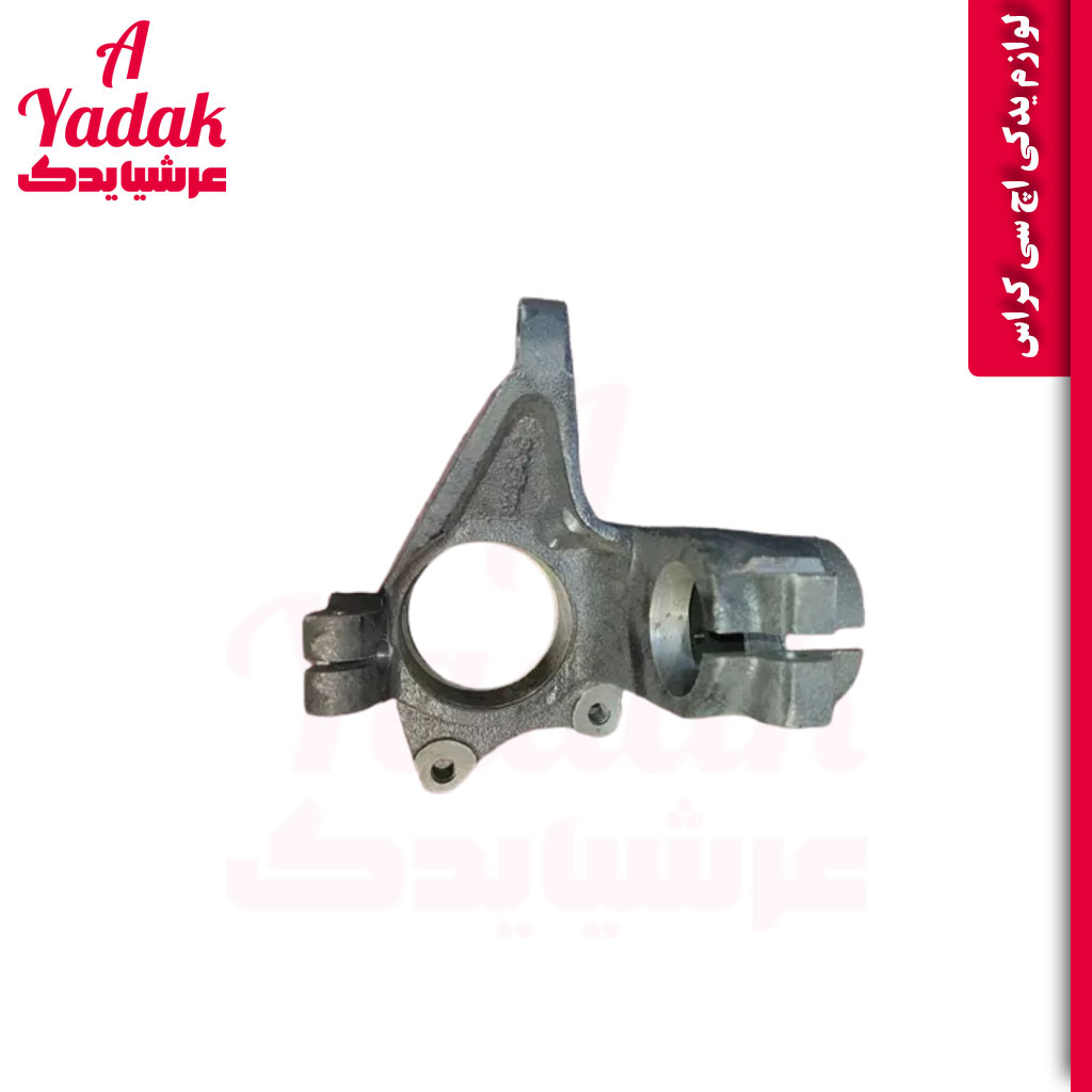 سگدست راست اچ سی کراس