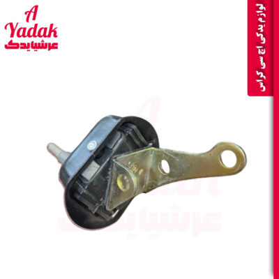 ضربه گیر راست اکسل اچ سی کراس