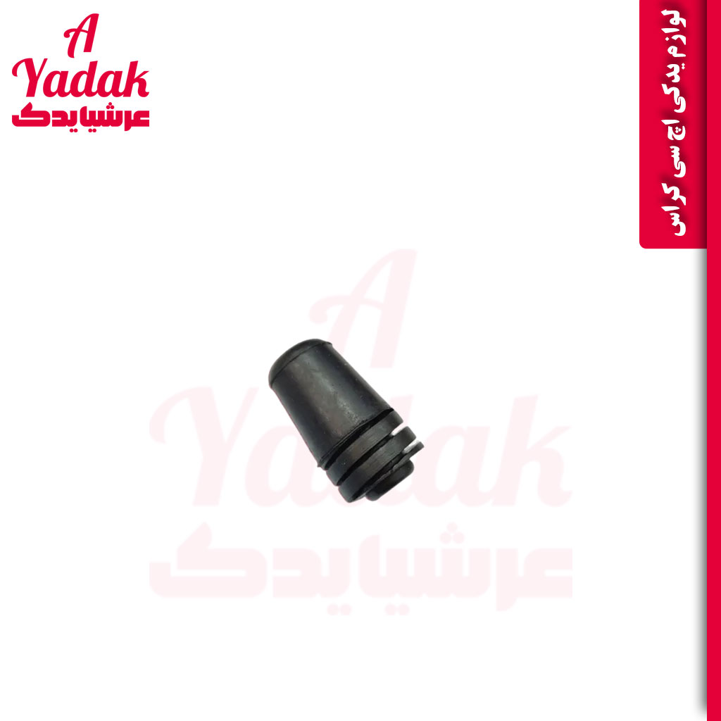 ضربگیر درب صندوق اچ سی کراس