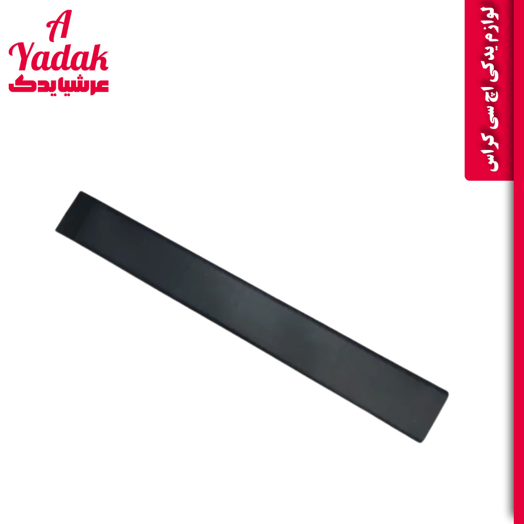 فلاپ رکاب چپ اچ سی کراس