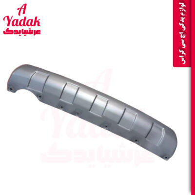 فلاپ سپر عقب اچ سی کراس