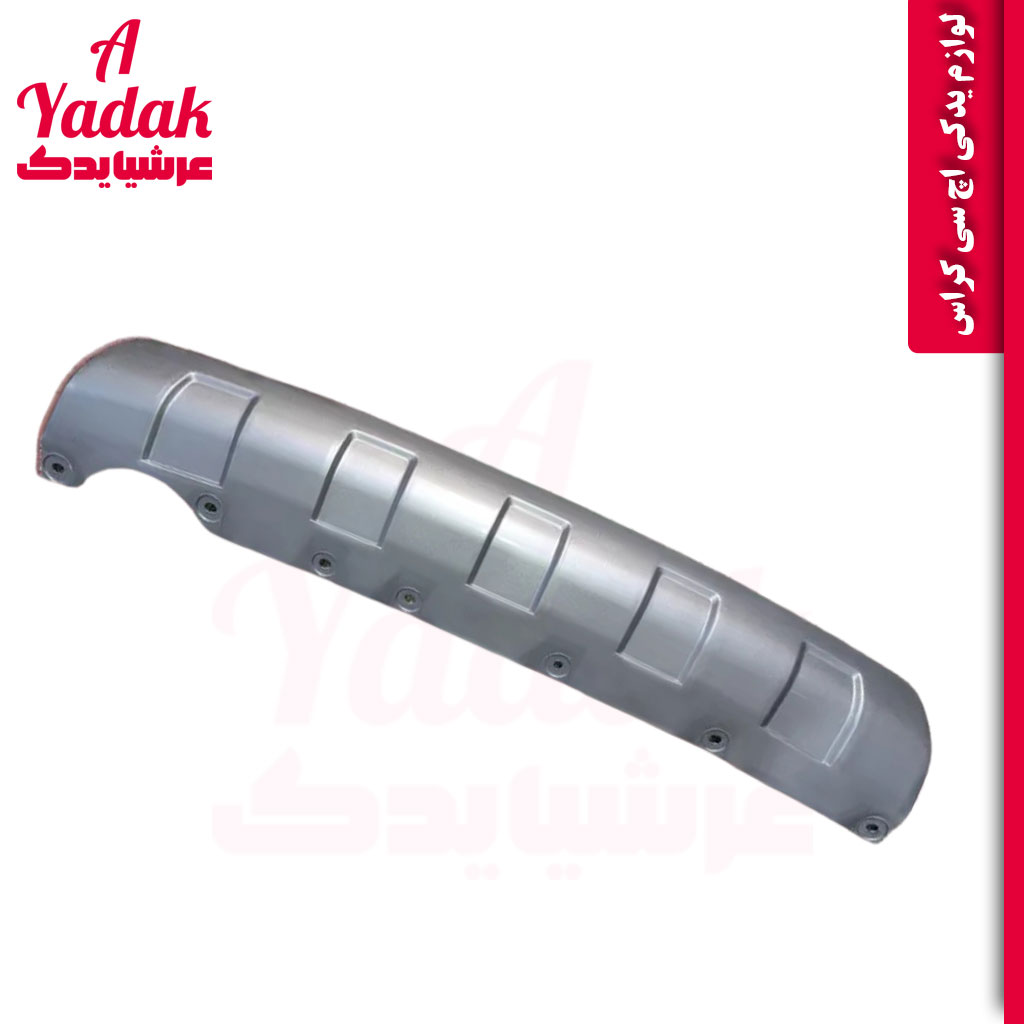 فلاپ سپر عقب اچ سی کراس
