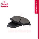 لنت ترمز جلو اچ سی کراس