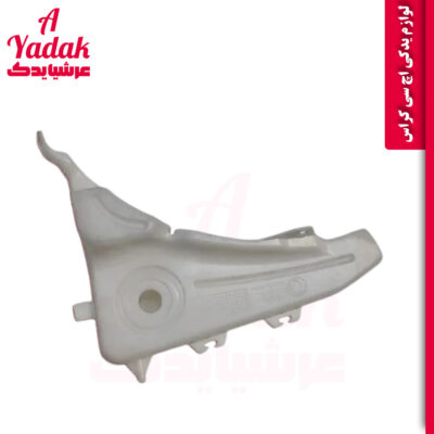منبع شیشه شور اچ سی کراس