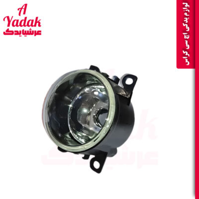 مه شکن اچ سی کراس