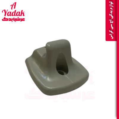 پایه آفتابگیر اچ سی کراس