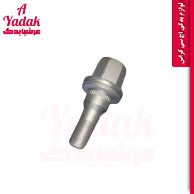 پیچ چرخ اچ سی کراس
