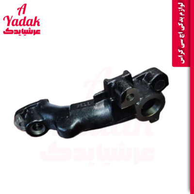ژامبون راست اچ سی کراس